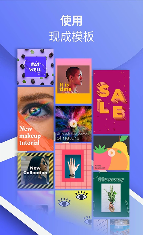 Boosted安卓版12472