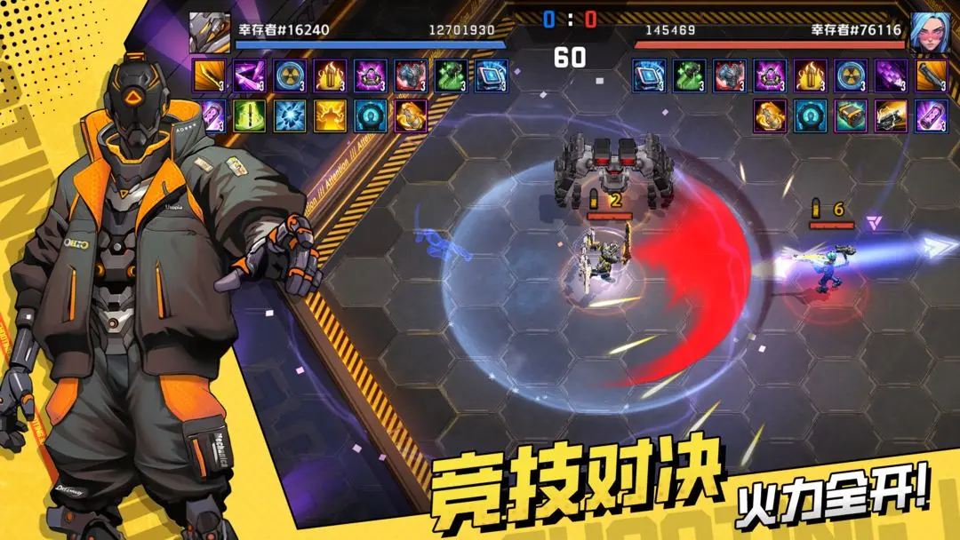 枪魂狙击2025版3