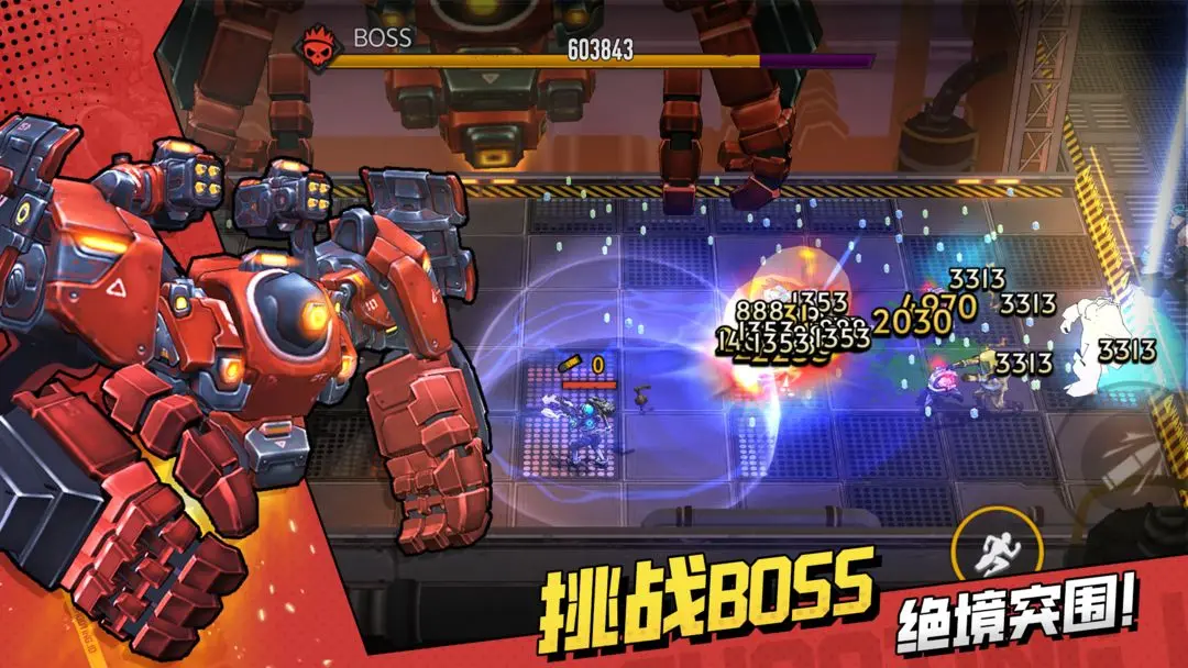 枪魂狙击2025版4