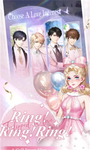 怦然星动比昨天更爱你22993