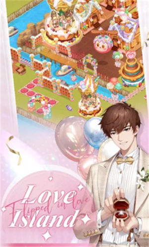 怦然星动比昨天更爱你22993