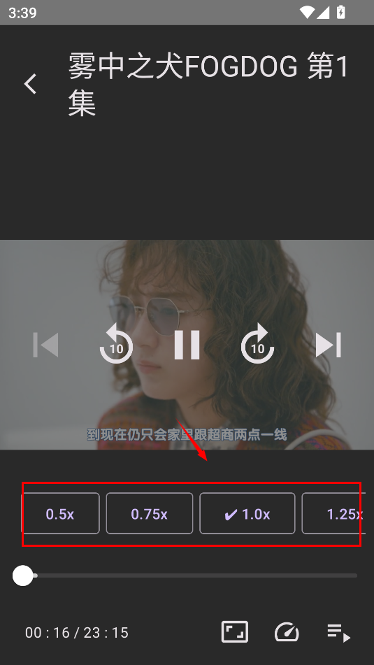 独播库官方版app