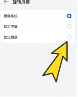 bobo浏览器 7.1.0 安卓版