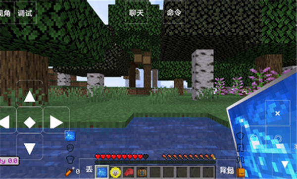 我的世界灾难降临整合包0