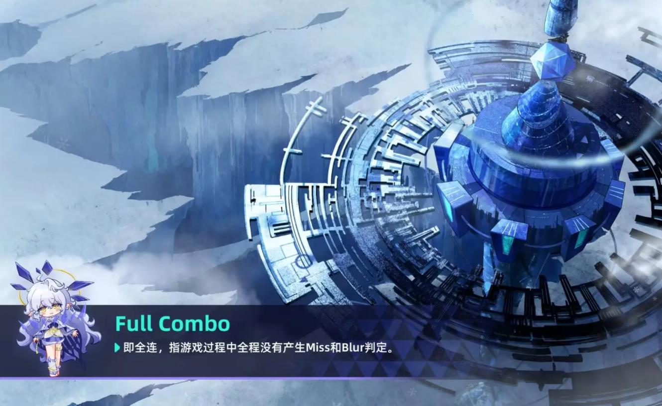 镜之韵律2025最新版23018