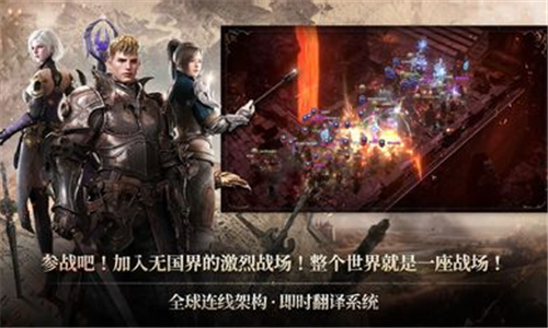 ROM黄金时代国际服版23019