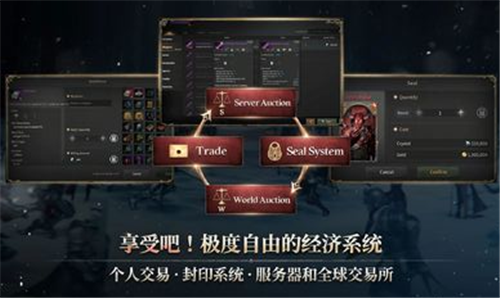 ROM黄金时代国际服版23019