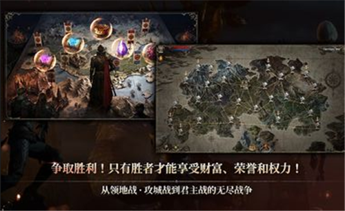 ROM黄金时代国际服版