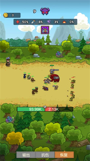 百万骑士团23021