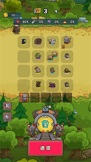 百万骑士团23021