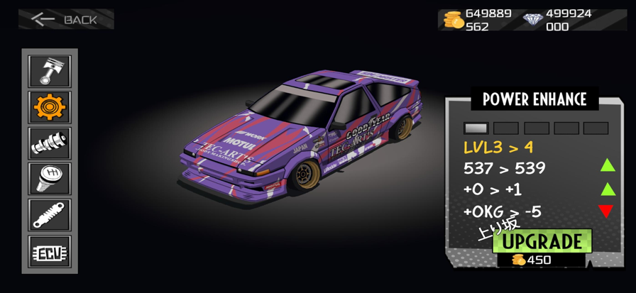 卡通漂移4.1.023027