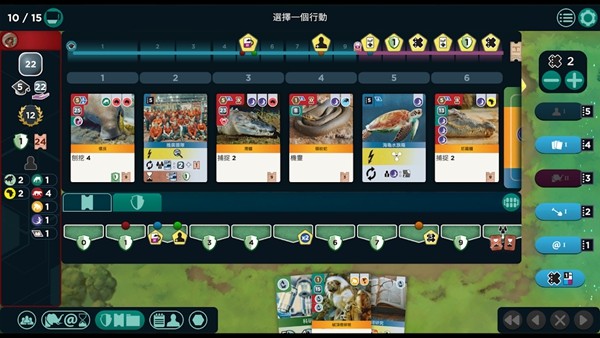 方舟动物园1.0.41