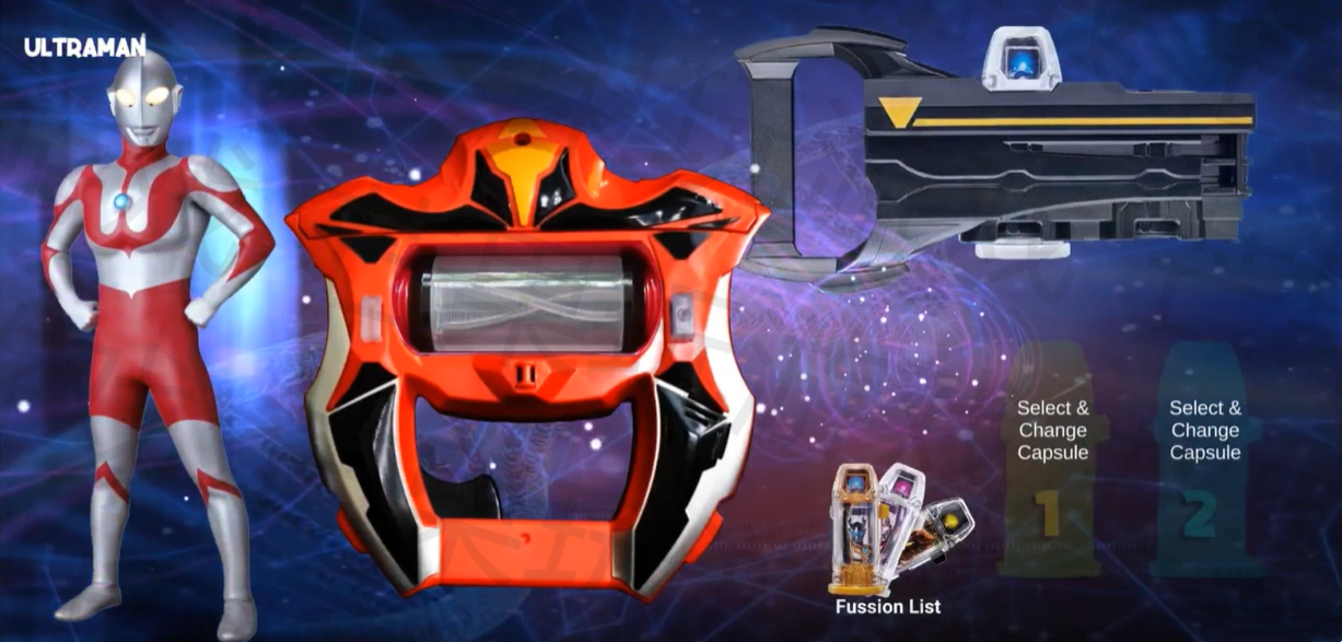 奥特曼变身器游戏