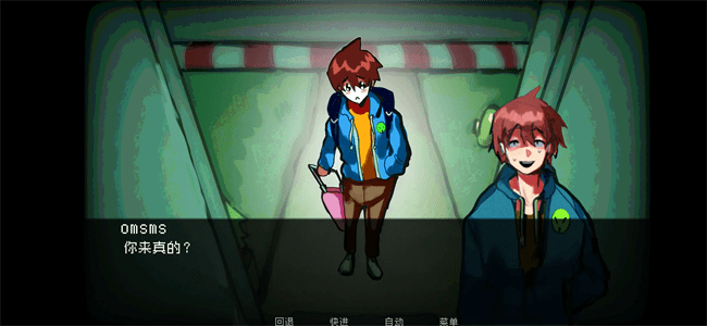 如何与实体约会手机版23043