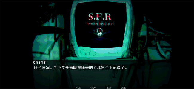 如何与实体约会手机版23043