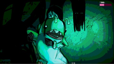 如何与实体约会 第1张图