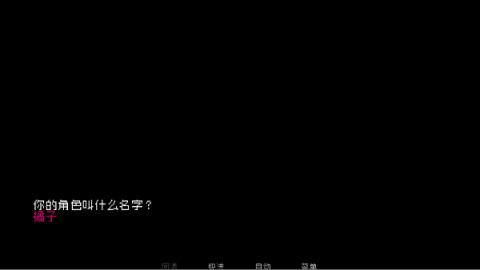 如何与实体约会 第3张图