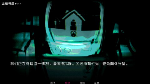 如何与实体约会 第8张图