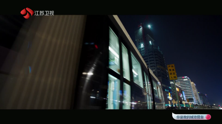 海马影院tv电视盒子8.61