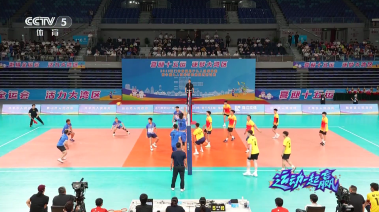 海马影院tv电视盒子8.62