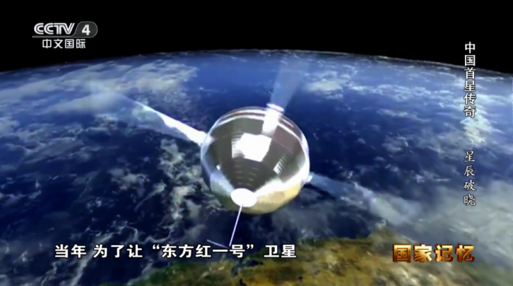 海马影院tv电视盒子8.63