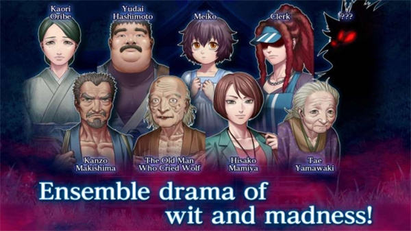 人狼村之谜汉化版23060