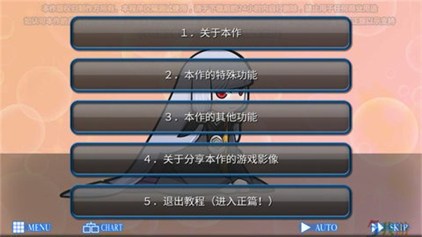 人狼村之谜汉化版23060