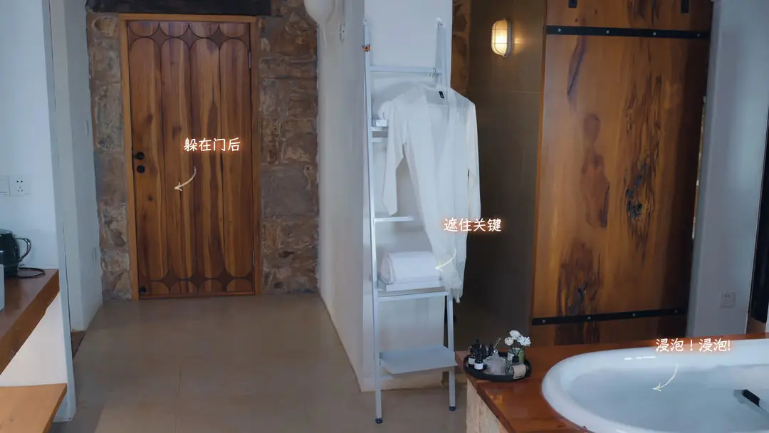 有这么一个家伙23067