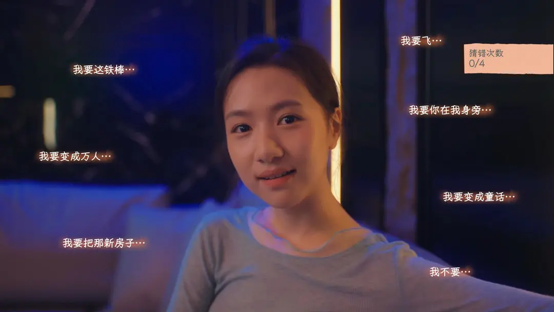 有这么一个家伙23067