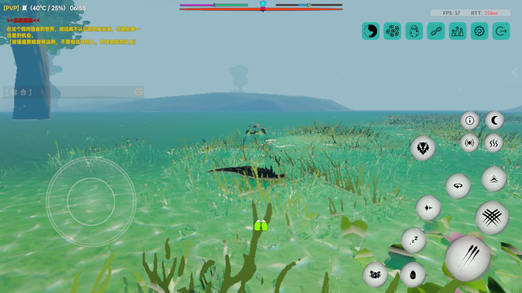 侏罗纪岛中文版23069