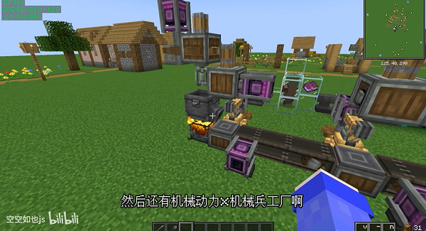 我的世界惊变100天模组完全版6093