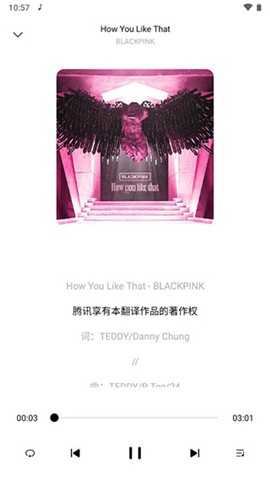 歌词适配恢复版4.1.4