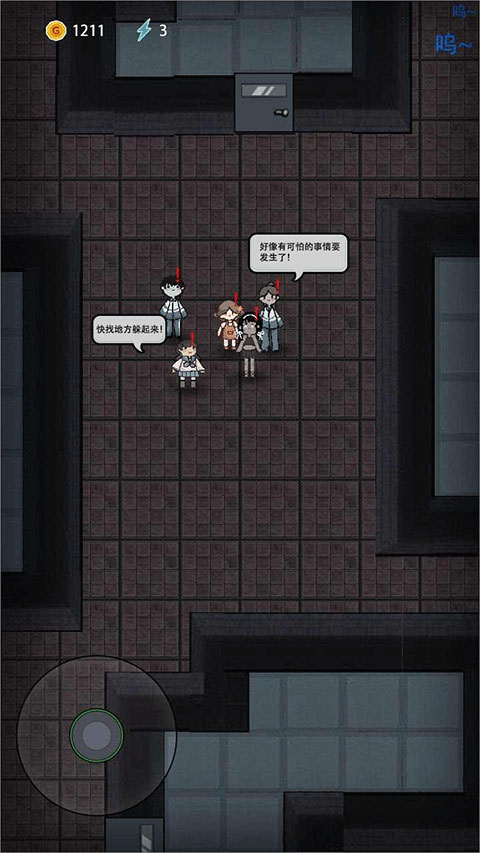 猛鬼宿舍2025最新版0