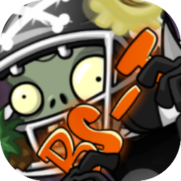 植物大战僵尸绽放时空v2.5手机版