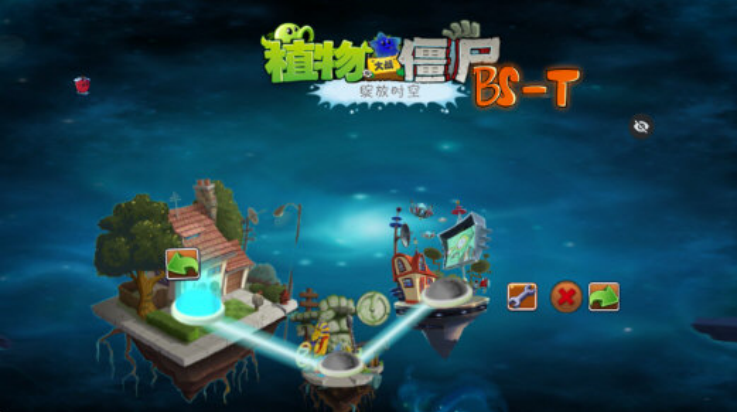 植物大战僵尸绽放时空v2.5手机版3