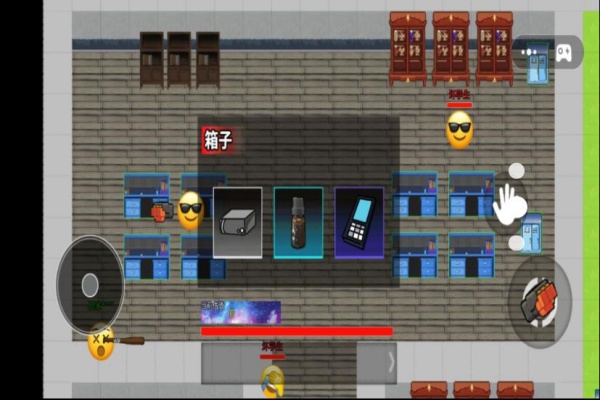 逃离高校模拟23085