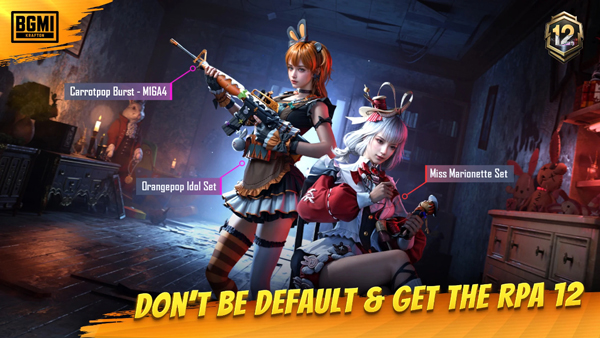 绝地求生印度服版23091