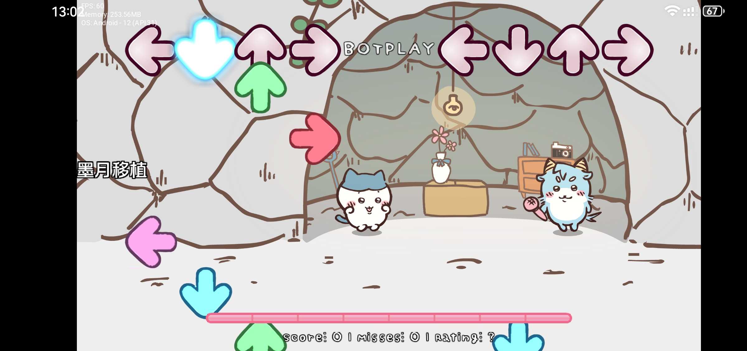 fnf吉伊卡哇模组0