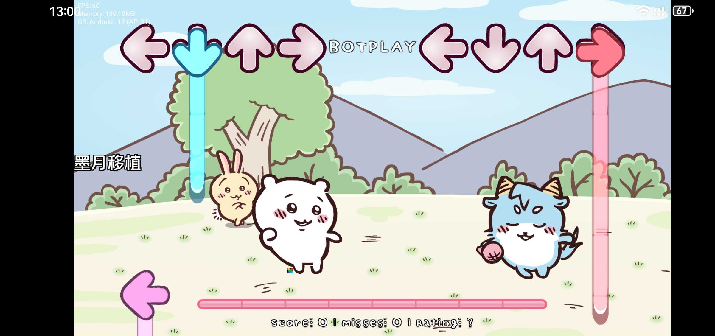 fnf吉伊卡哇模组2