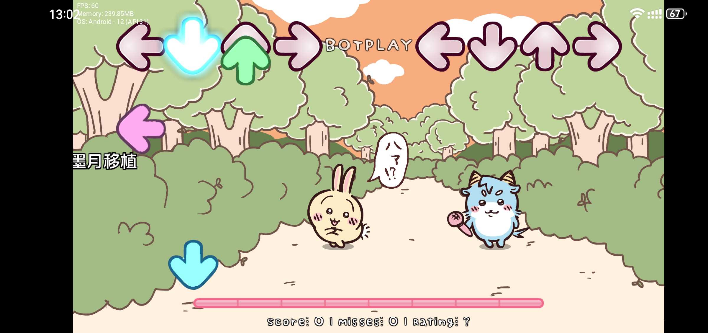 fnf吉伊卡哇模组1