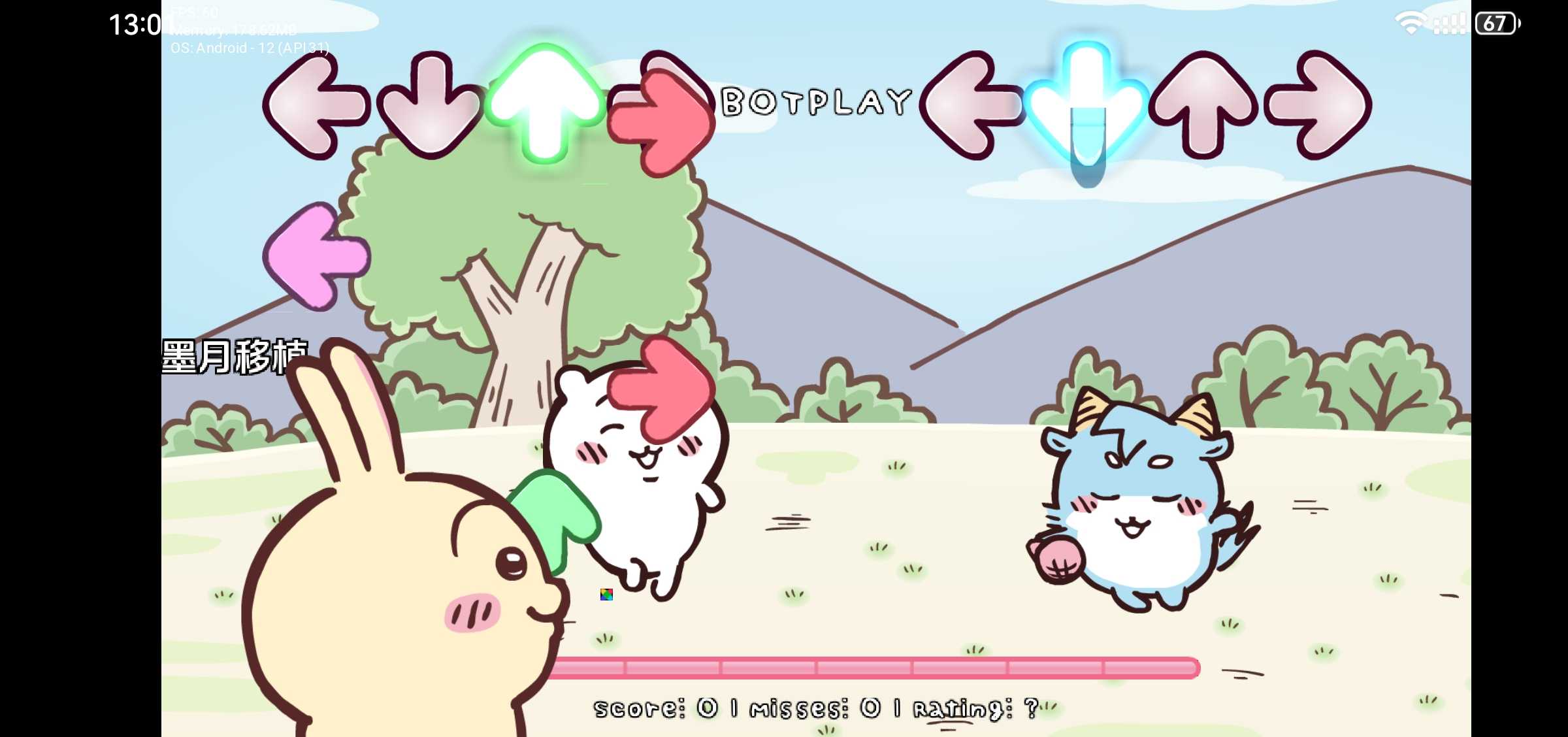 fnf吉伊卡哇模组