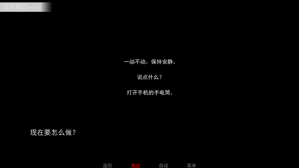 非人室友汉化版23094
