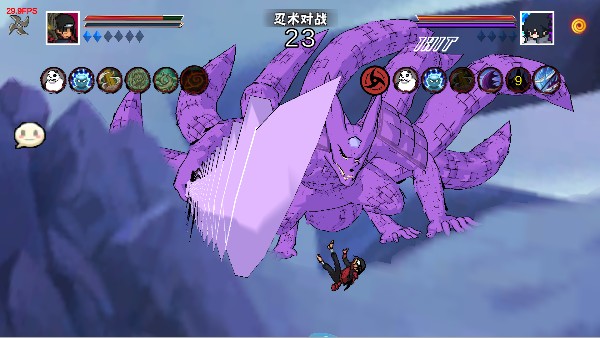 像火次世代永恒佐助