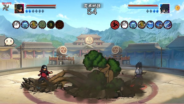 像火次世代永恒佐助