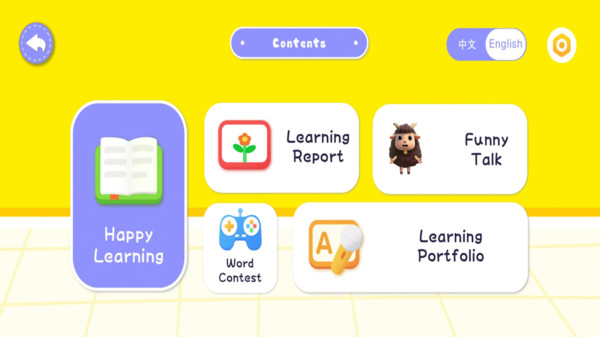 Dodo英语伴学12530