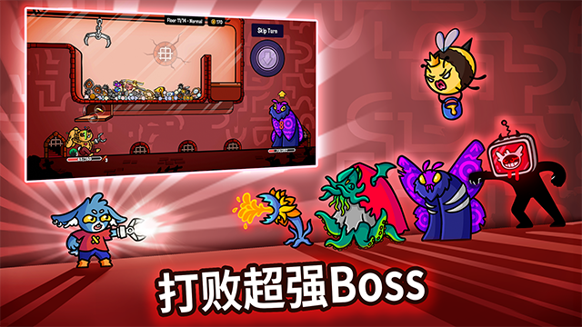 抓抓地牢最新版23102