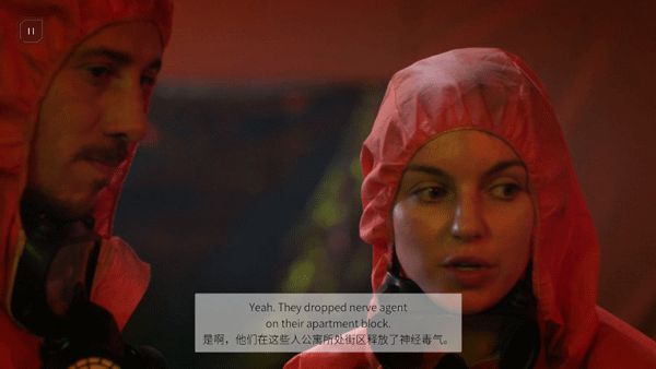 复体中文版23108