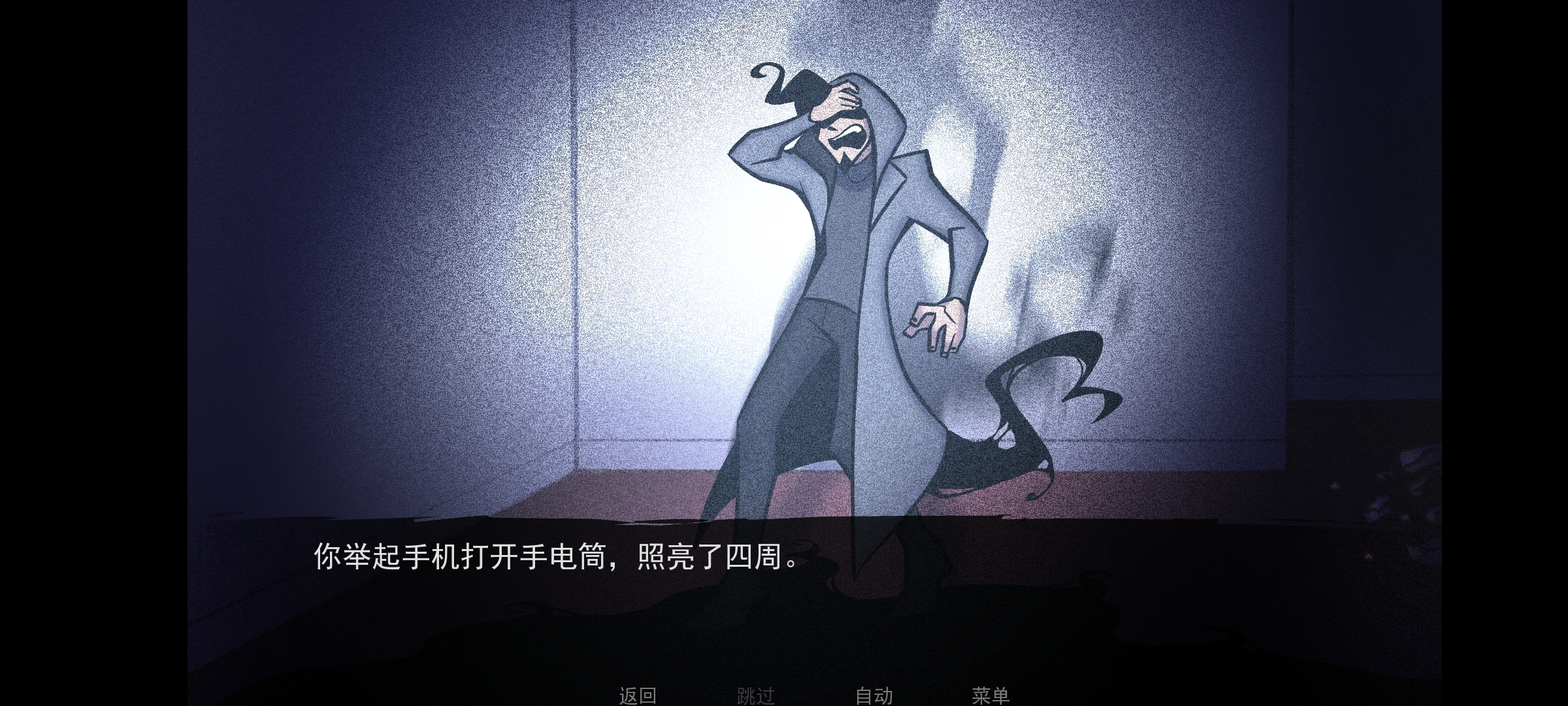 非人室友Gavril23110