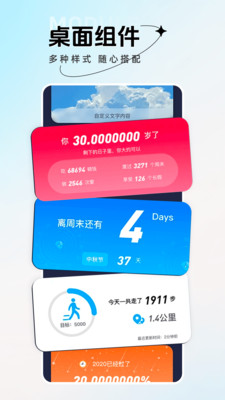 手机主题壁纸大全0