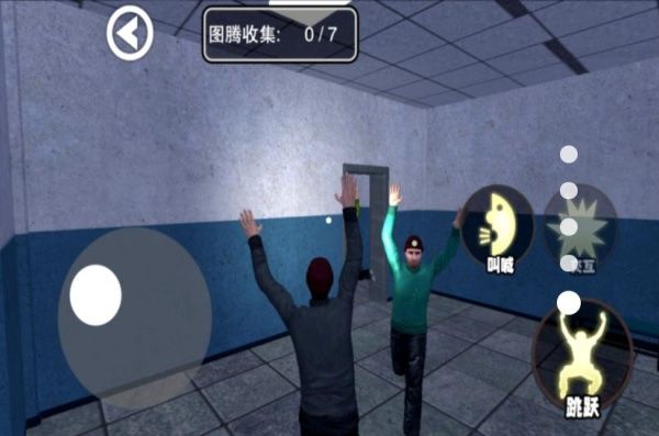 尖叫全都跑23115